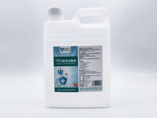 消感衛(wèi)士 75%酒精消毒液 2.5L