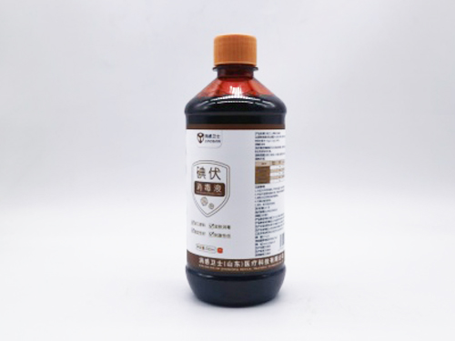 消感衛(wèi)士 碘伏消毒液 500ml